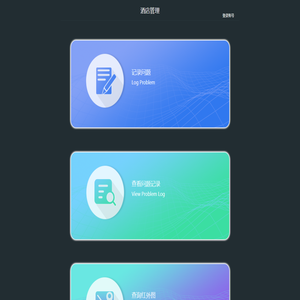 通标标准技术服务有限公司