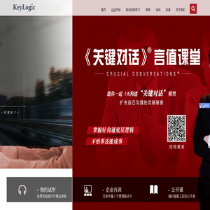 凯洛格官网