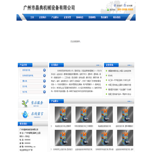 珍珠奶茶封杯机