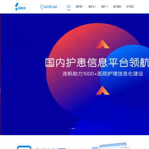 连帆科技