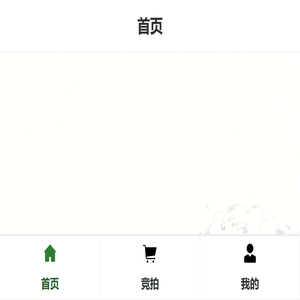 听潮阁