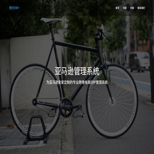 河南柯仟信息技术有限公司