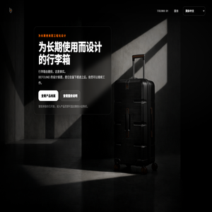 BEFOUND®