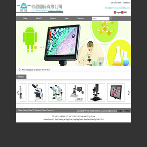 欧颜国际有限公司