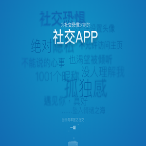 一罐