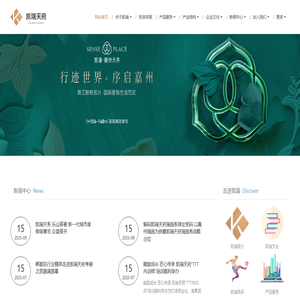 凯瑞官网