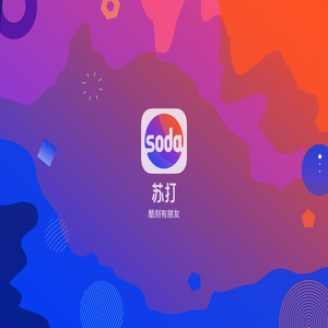 soda