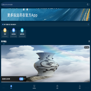 数泽