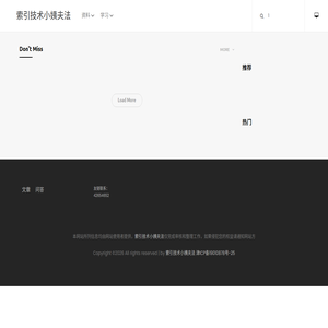 XIAOYIFU索引技术
