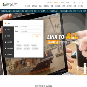 掠食龙（上海）信息技术有限公司