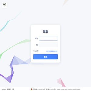 登录