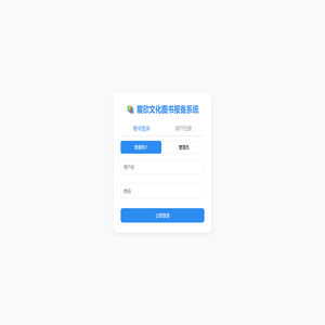 江西宸欣文化