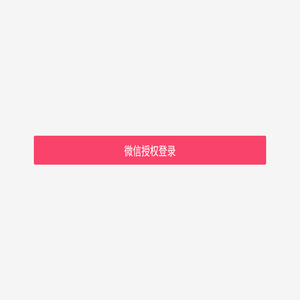 商城