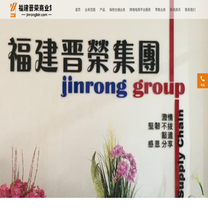 鞋类鞋材进出口贸易