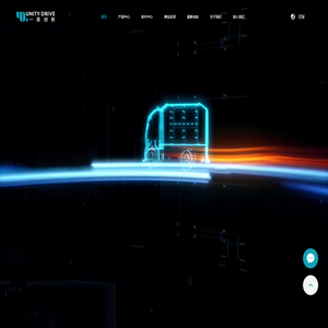 深圳一清创新科技有限公司