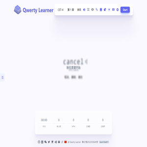 Qwerty