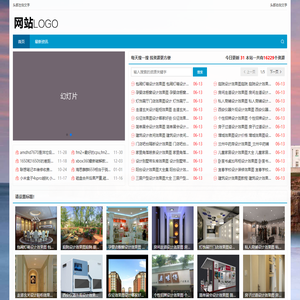 平和临寒计算机技术工作室