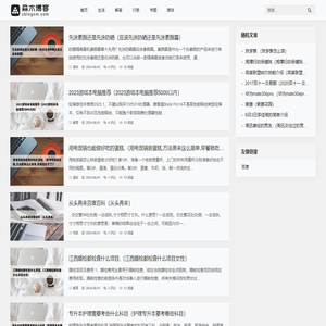120百科网