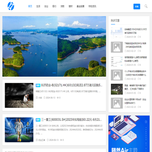 专业财经百科知识网站！