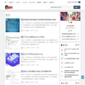 义乌泽莉家政服务有限公司