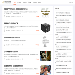上海亿熙腾网络科技有限公司