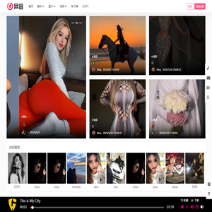 33591,dj舞曲,欧美头像,欧美图片,搞笑视频,短视频