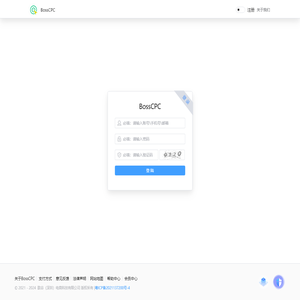 BossCPC