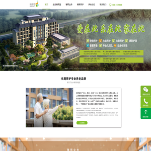 椿熙堂