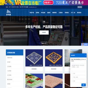 铝单板,彩涂铝板