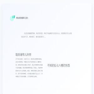 得战网