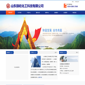 轻钙,轻钙粉,轻质碳酸钙,轻质碳酸钙厂家