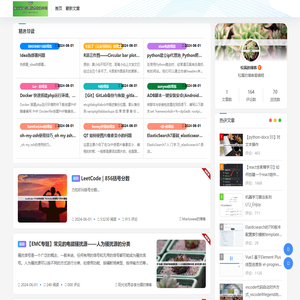 南京域名信息技术有限公司