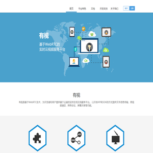 霸州市那片海商贸有限公司