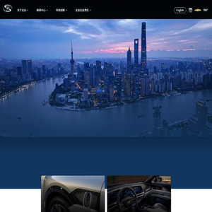 www.shanghaigm.com