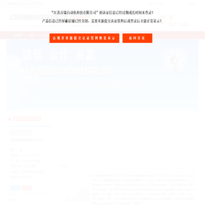 主营：br812三相多功能谐波表,br802三相电力采集表