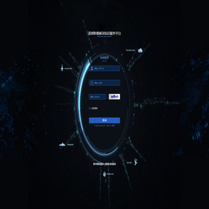 遥感影像解译知识服务平台