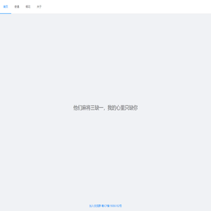 node