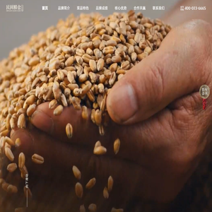 民间粮仓官网