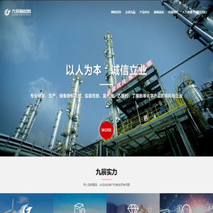 盐酸羟胺供应商