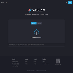 VirScan