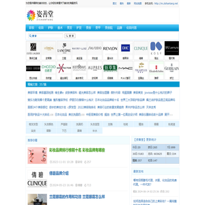 姿善堂