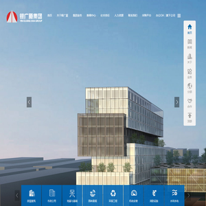 银广厦集团官网