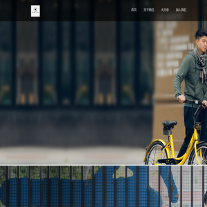 陕西曦林连檬科技有限公司
