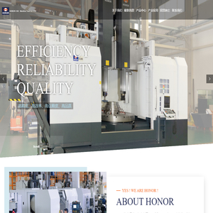 上海宝涵数控机床有限公司