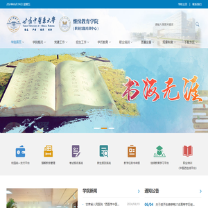 中山市车比路运动用品有限公司