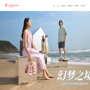 意尔康股份有限公司