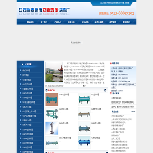 冷却器,风冷却器