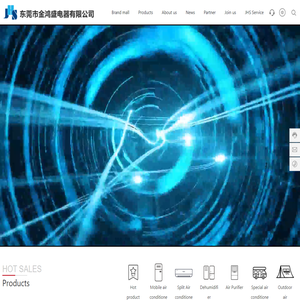 Dongguan JHS Electrical Co., Ltd.