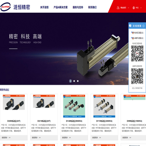 六自由度平台生产厂家