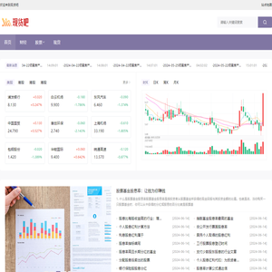 长沙环境保护职业技术学院